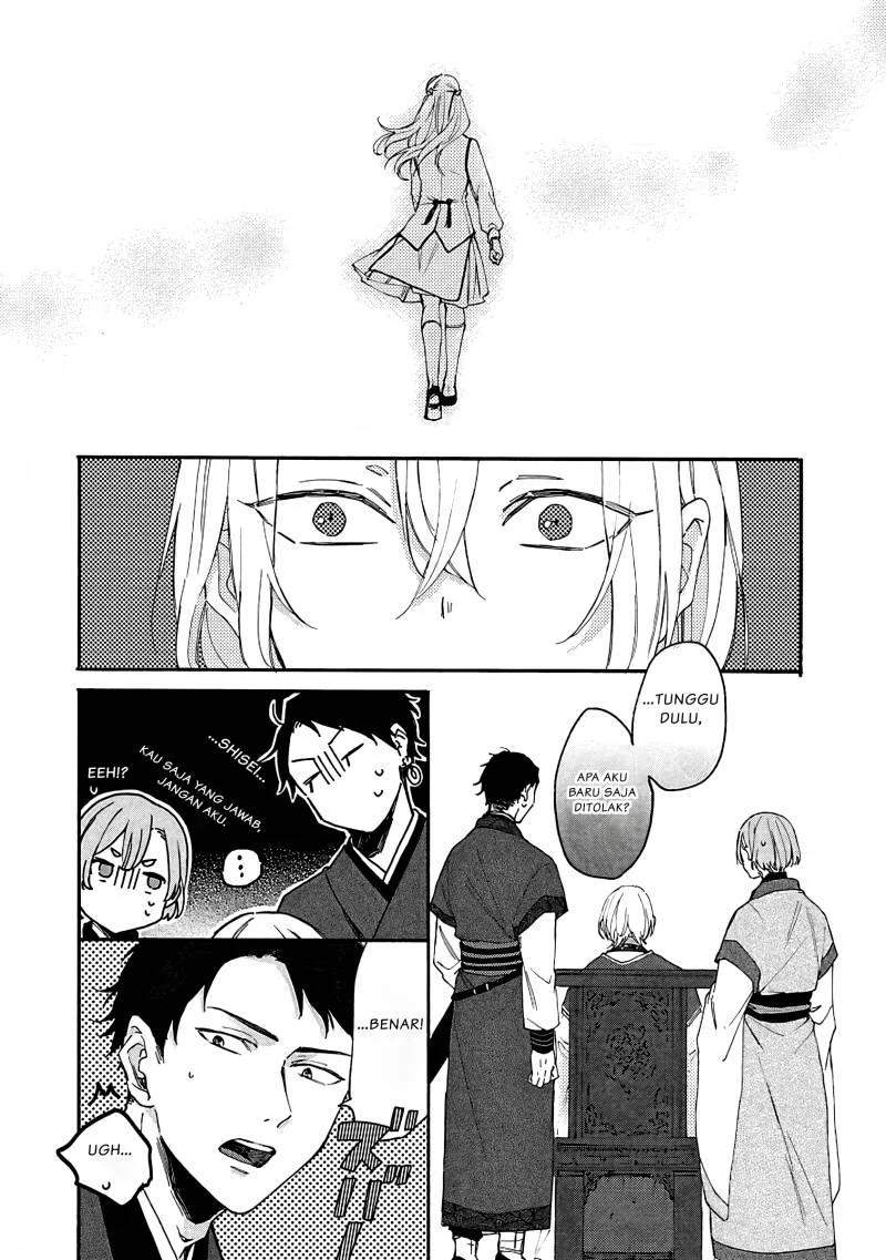 Matsurika Kanriden: Koukyuu Jokan, Kimagure Koutei ni Misomerare Chapter 3 - halaman 23