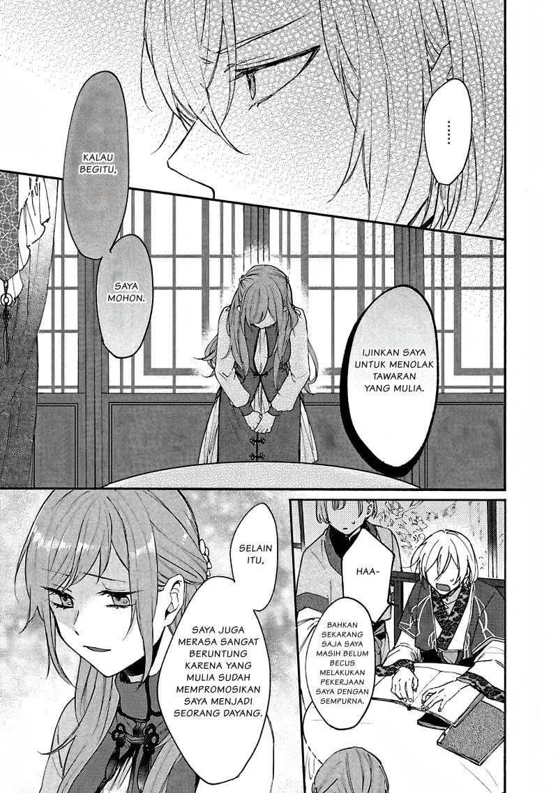 Matsurika Kanriden: Koukyuu Jokan, Kimagure Koutei ni Misomerare Chapter 3 - halaman 24