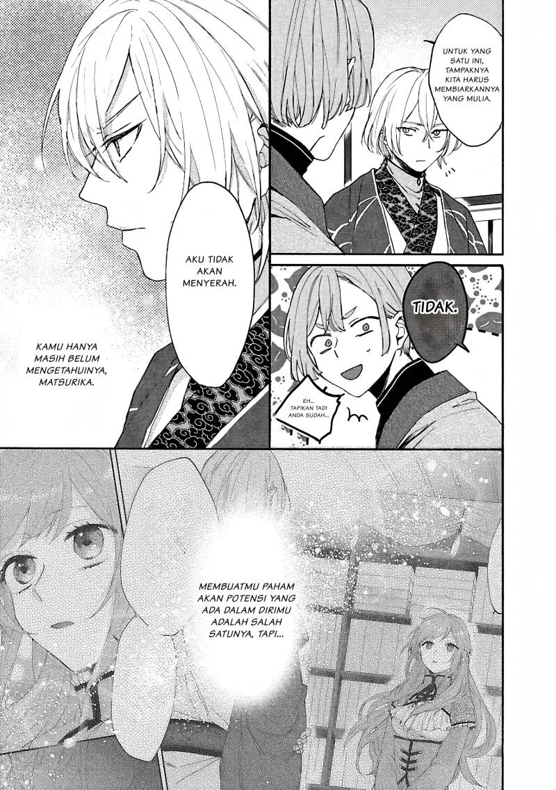 Matsurika Kanriden: Koukyuu Jokan, Kimagure Koutei ni Misomerare Chapter 3 - halaman 26