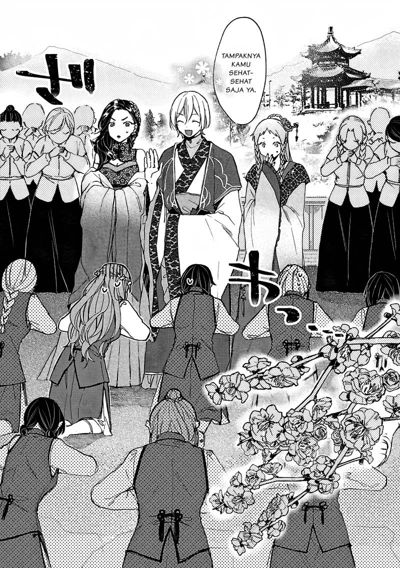 Matsurika Kanriden: Koukyuu Jokan, Kimagure Koutei ni Misomerare Chapter 3 - halaman 3
