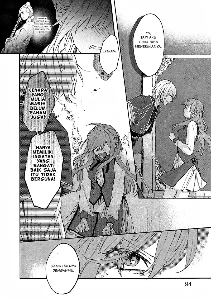 Matsurika Kanriden: Koukyuu Jokan, Kimagure Koutei ni Misomerare Chapter 3 - halaman 31
