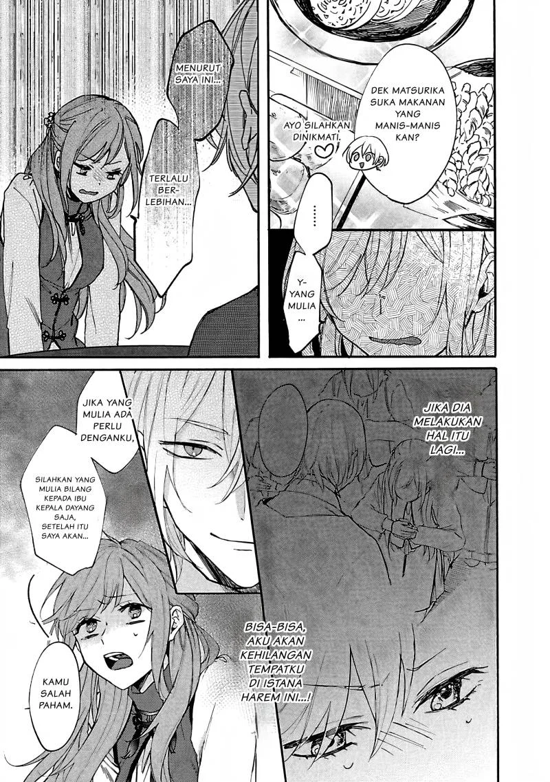 Matsurika Kanriden: Koukyuu Jokan, Kimagure Koutei ni Misomerare Chapter 3 - halaman 6