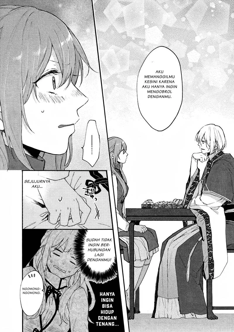 Matsurika Kanriden: Koukyuu Jokan, Kimagure Koutei ni Misomerare Chapter 3 - halaman 7