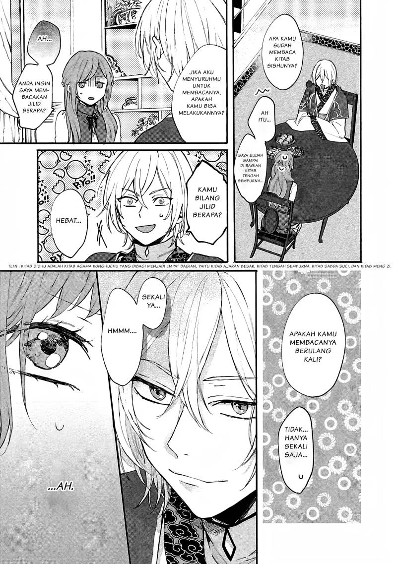 Matsurika Kanriden: Koukyuu Jokan, Kimagure Koutei ni Misomerare Chapter 3 - halaman 8