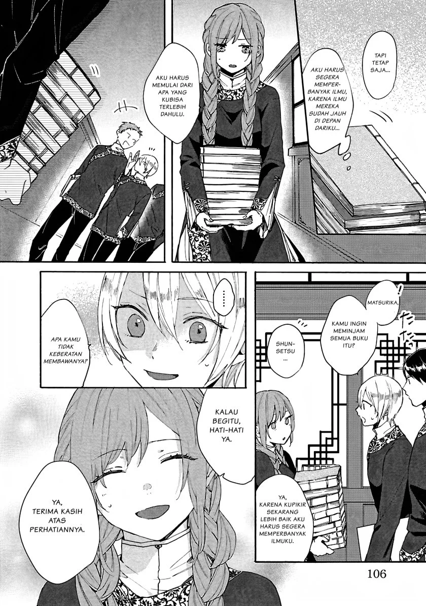 Matsurika Kanriden: Koukyuu Jokan, Kimagure Koutei ni Misomerare Chapter 4 - halaman 11