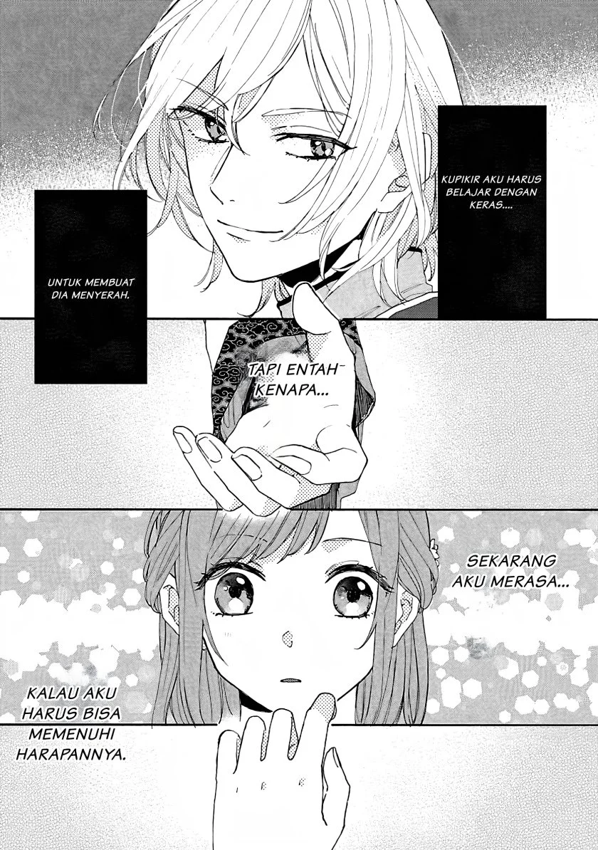 Matsurika Kanriden: Koukyuu Jokan, Kimagure Koutei ni Misomerare Chapter 4 - halaman 17