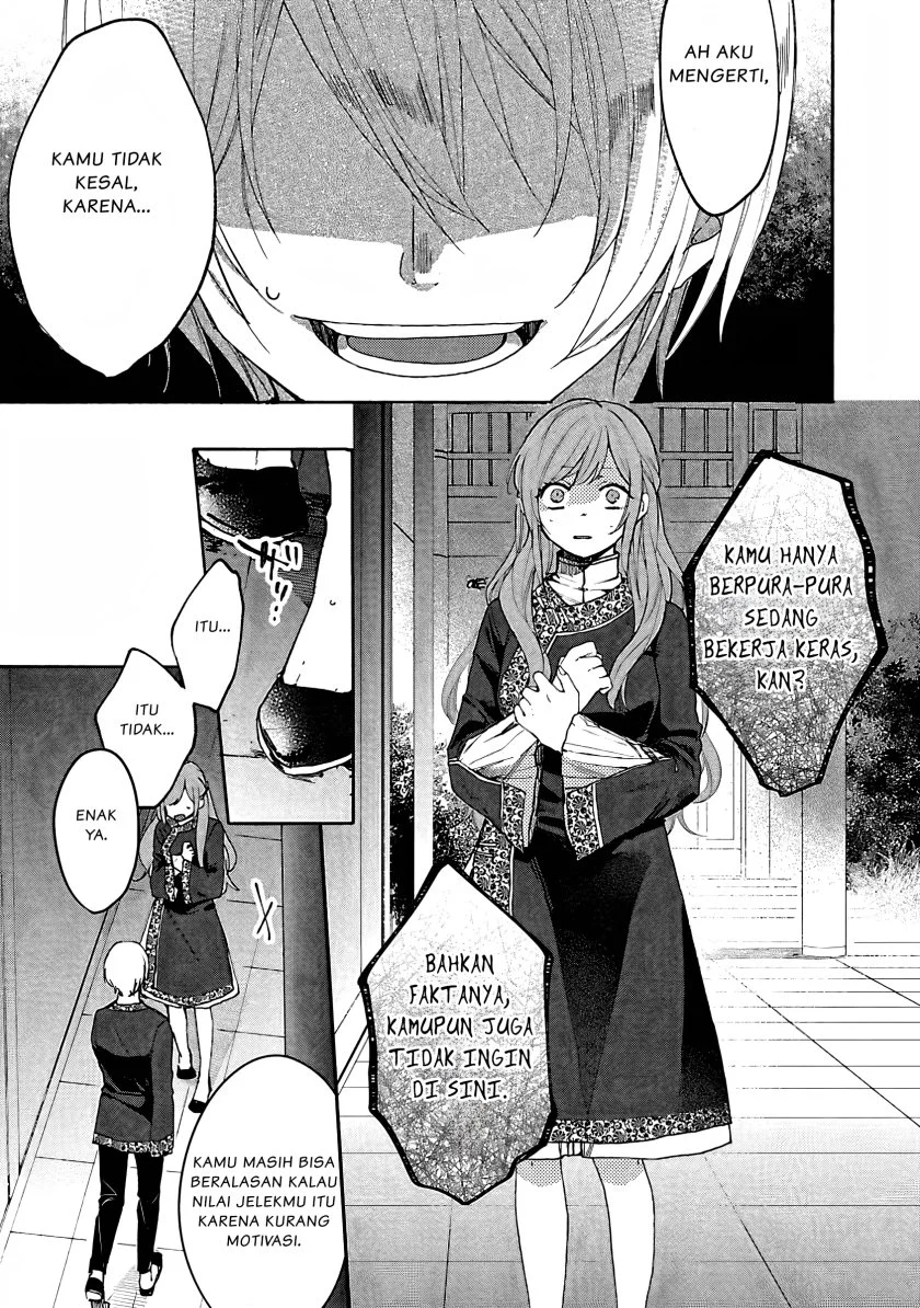 Matsurika Kanriden: Koukyuu Jokan, Kimagure Koutei ni Misomerare Chapter 4 - halaman 22