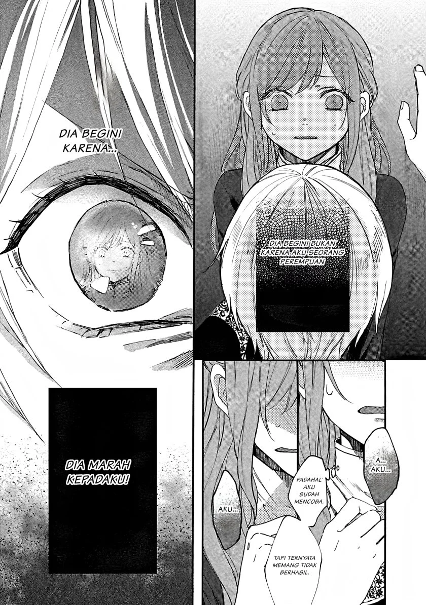 Matsurika Kanriden: Koukyuu Jokan, Kimagure Koutei ni Misomerare Chapter 4 - halaman 25