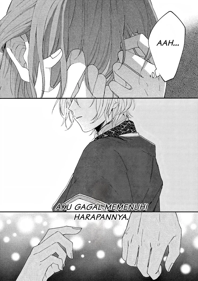 Matsurika Kanriden: Koukyuu Jokan, Kimagure Koutei ni Misomerare Chapter 4 - halaman 27