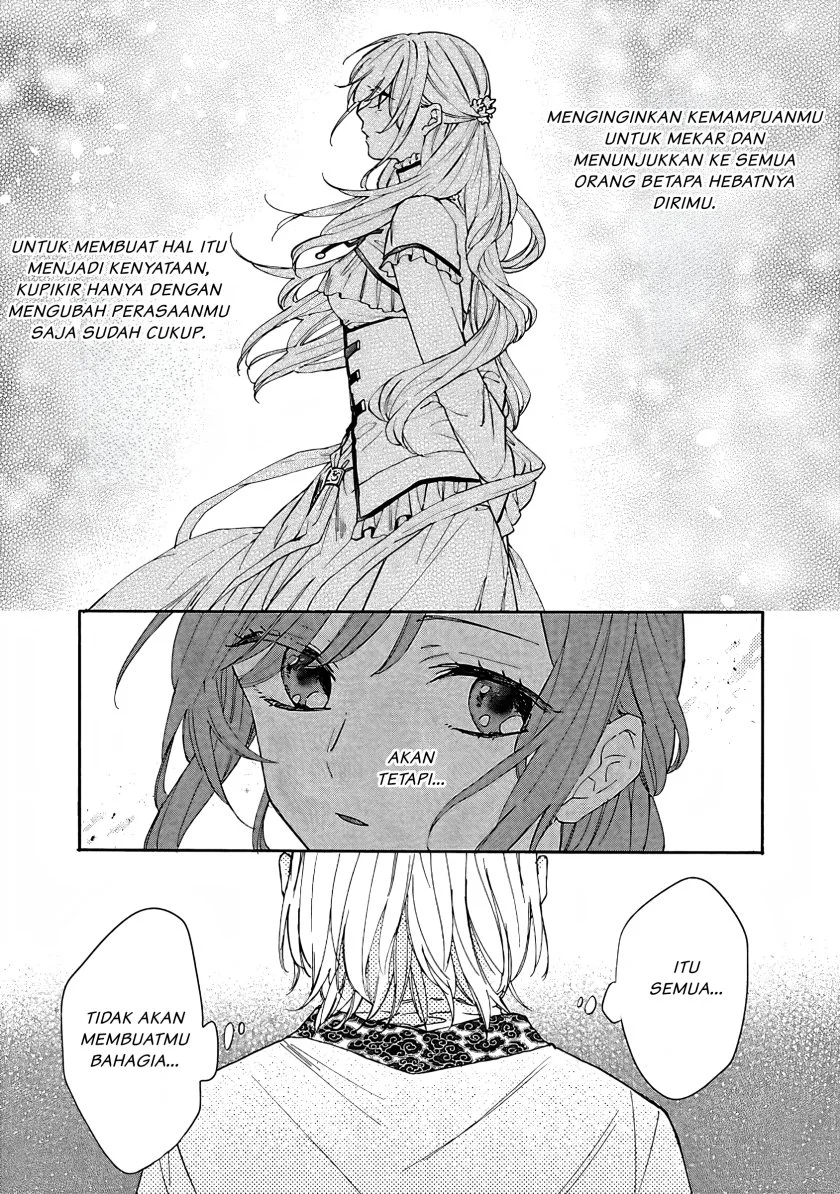 Matsurika Kanriden: Koukyuu Jokan, Kimagure Koutei ni Misomerare Chapter 4 - halaman 32
