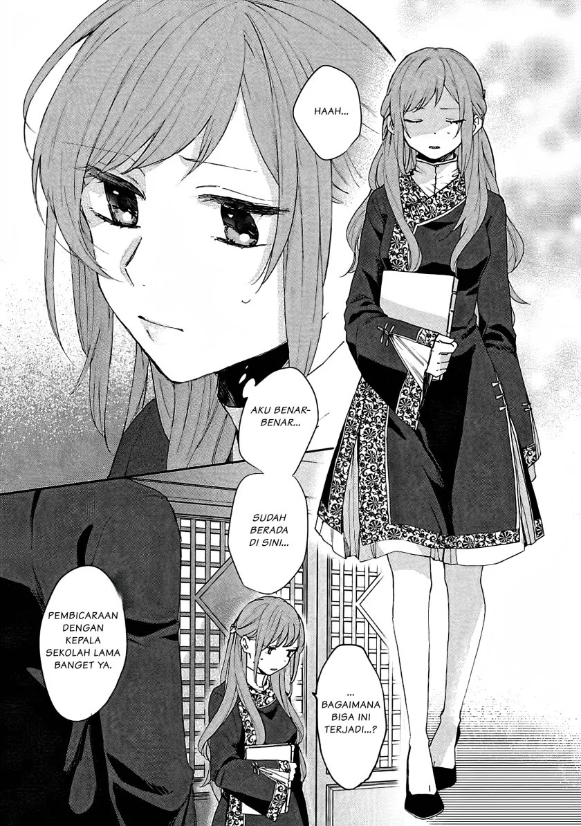 Matsurika Kanriden: Koukyuu Jokan, Kimagure Koutei ni Misomerare Chapter 4 - halaman 4
