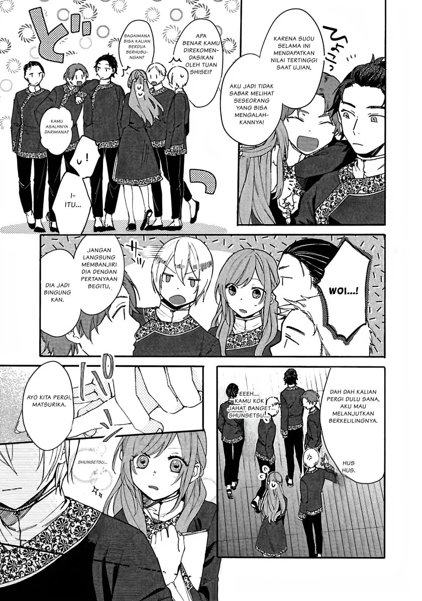 Matsurika Kanriden: Koukyuu Jokan, Kimagure Koutei ni Misomerare Chapter 4 - halaman 8