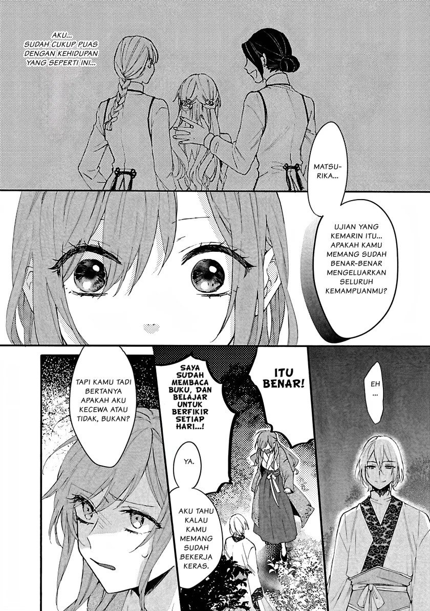 Matsurika Kanriden: Koukyuu Jokan, Kimagure Koutei ni Misomerare Chapter 5 - halaman 13