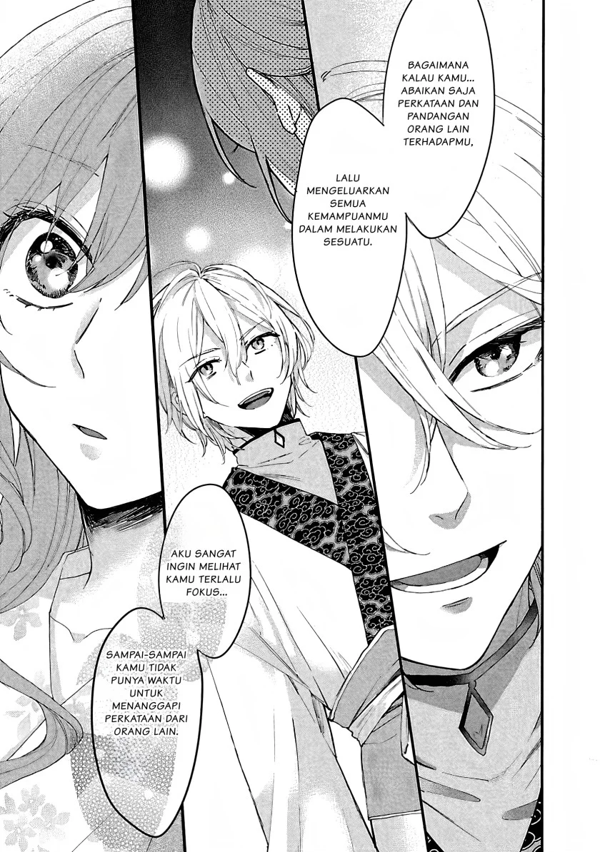 Matsurika Kanriden: Koukyuu Jokan, Kimagure Koutei ni Misomerare Chapter 5 - halaman 14