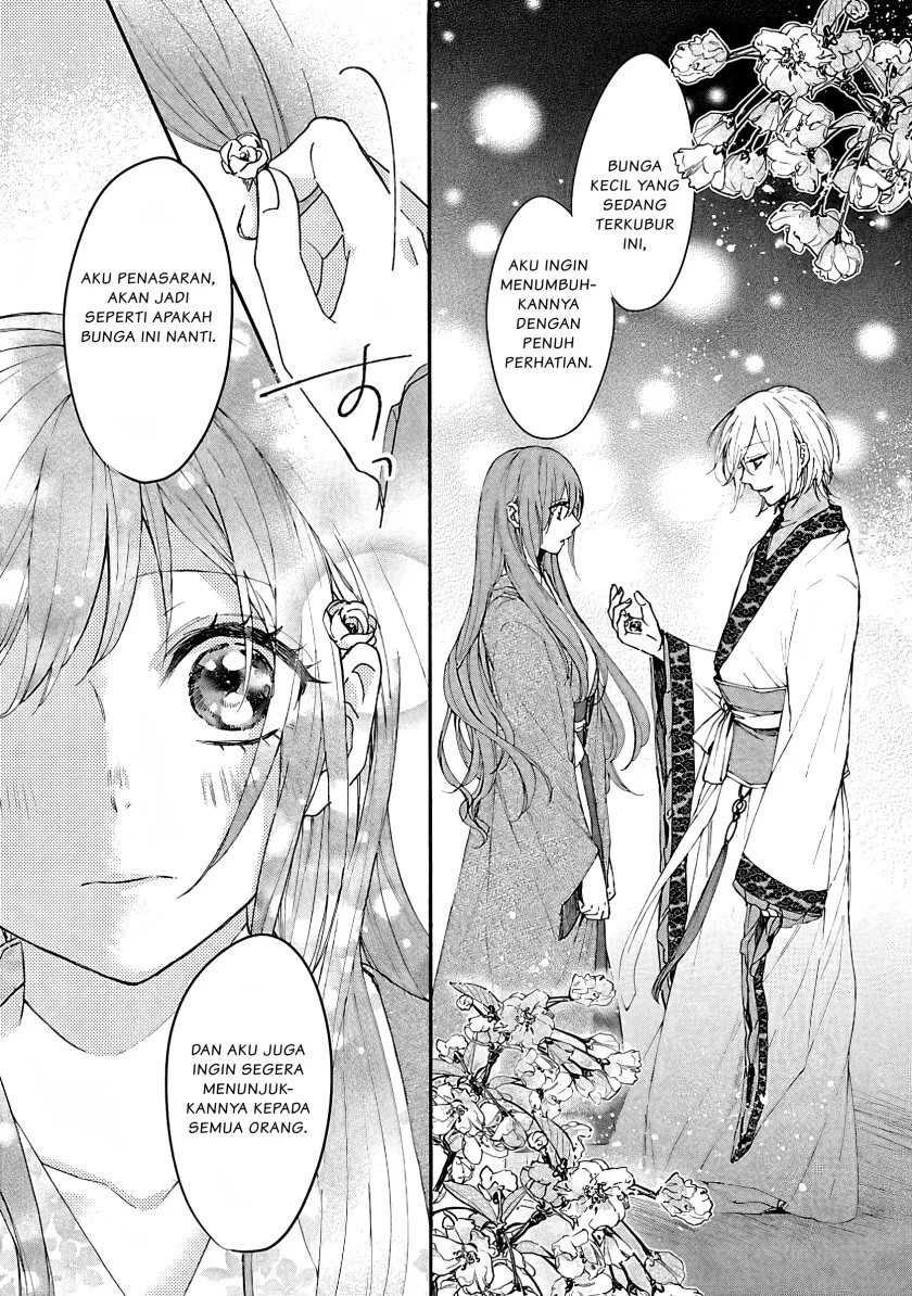 Matsurika Kanriden: Koukyuu Jokan, Kimagure Koutei ni Misomerare Chapter 5 - halaman 18