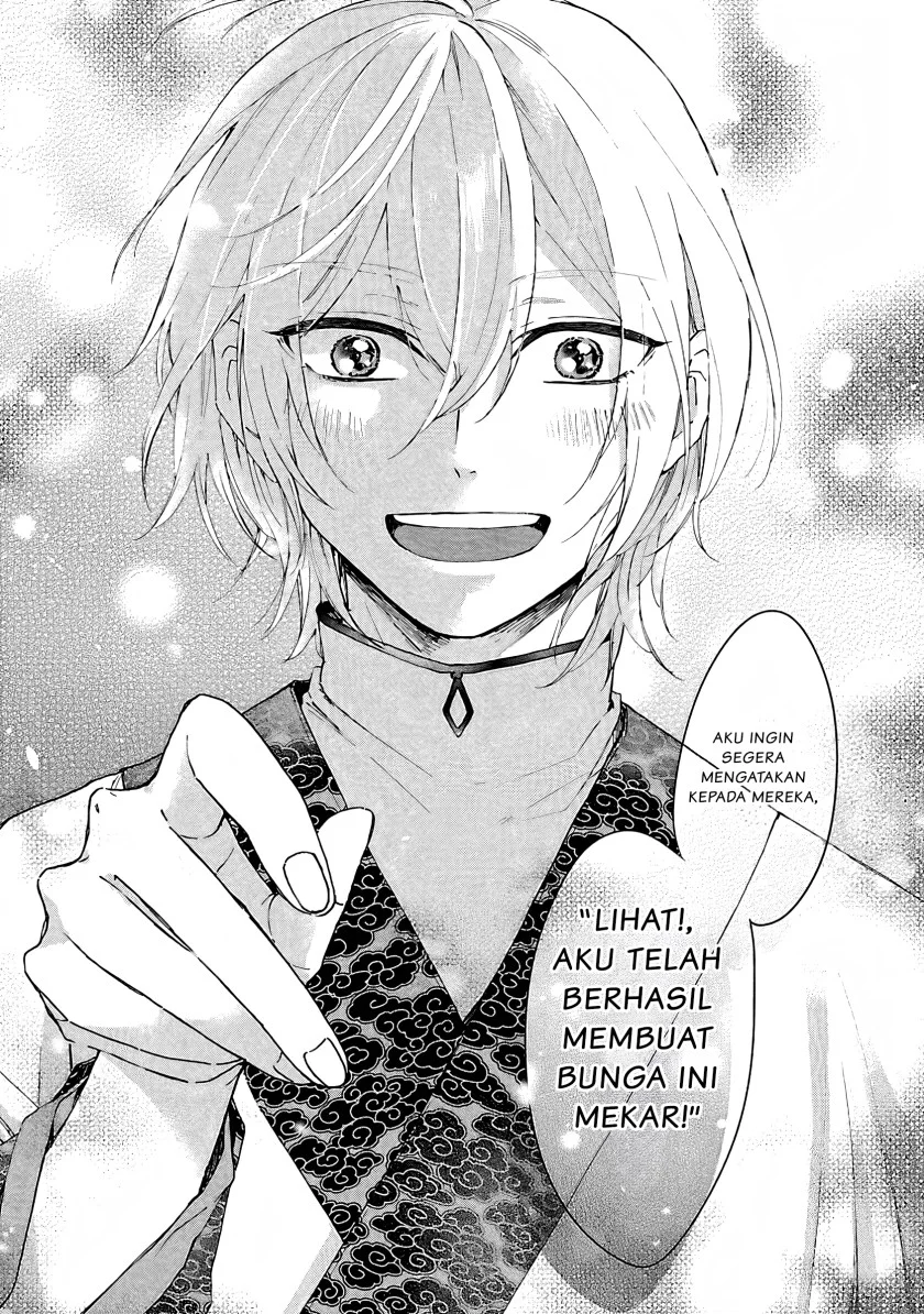 Matsurika Kanriden: Koukyuu Jokan, Kimagure Koutei ni Misomerare Chapter 5 - halaman 19