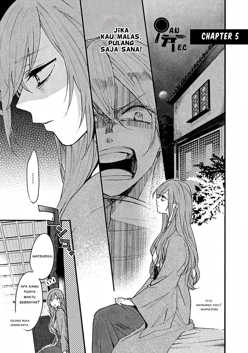 Matsurika Kanriden: Koukyuu Jokan, Kimagure Koutei ni Misomerare Chapter 5 - halaman 2