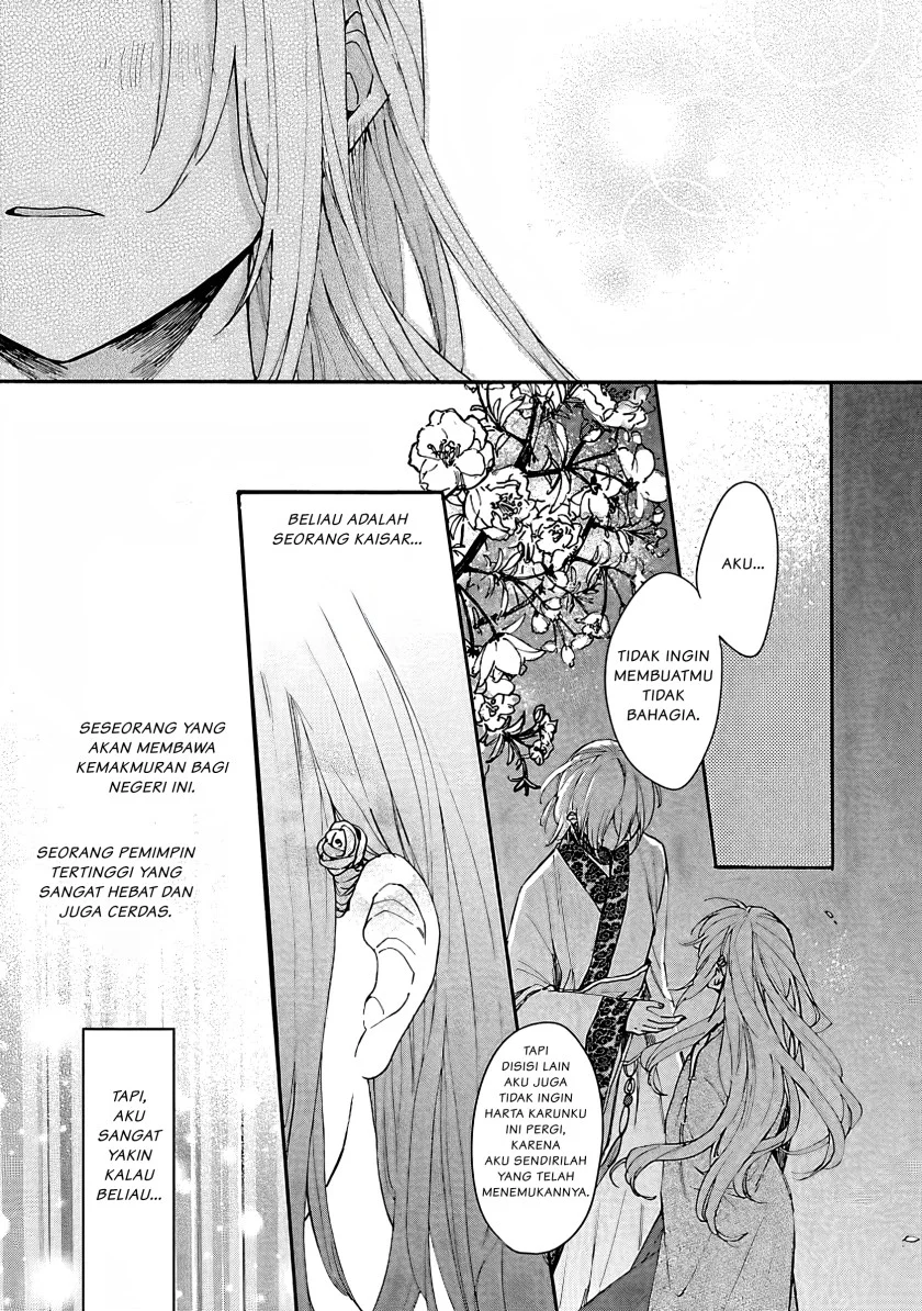 Matsurika Kanriden: Koukyuu Jokan, Kimagure Koutei ni Misomerare Chapter 5 - halaman 20