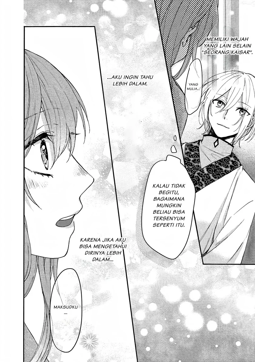 Matsurika Kanriden: Koukyuu Jokan, Kimagure Koutei ni Misomerare Chapter 5 - halaman 21