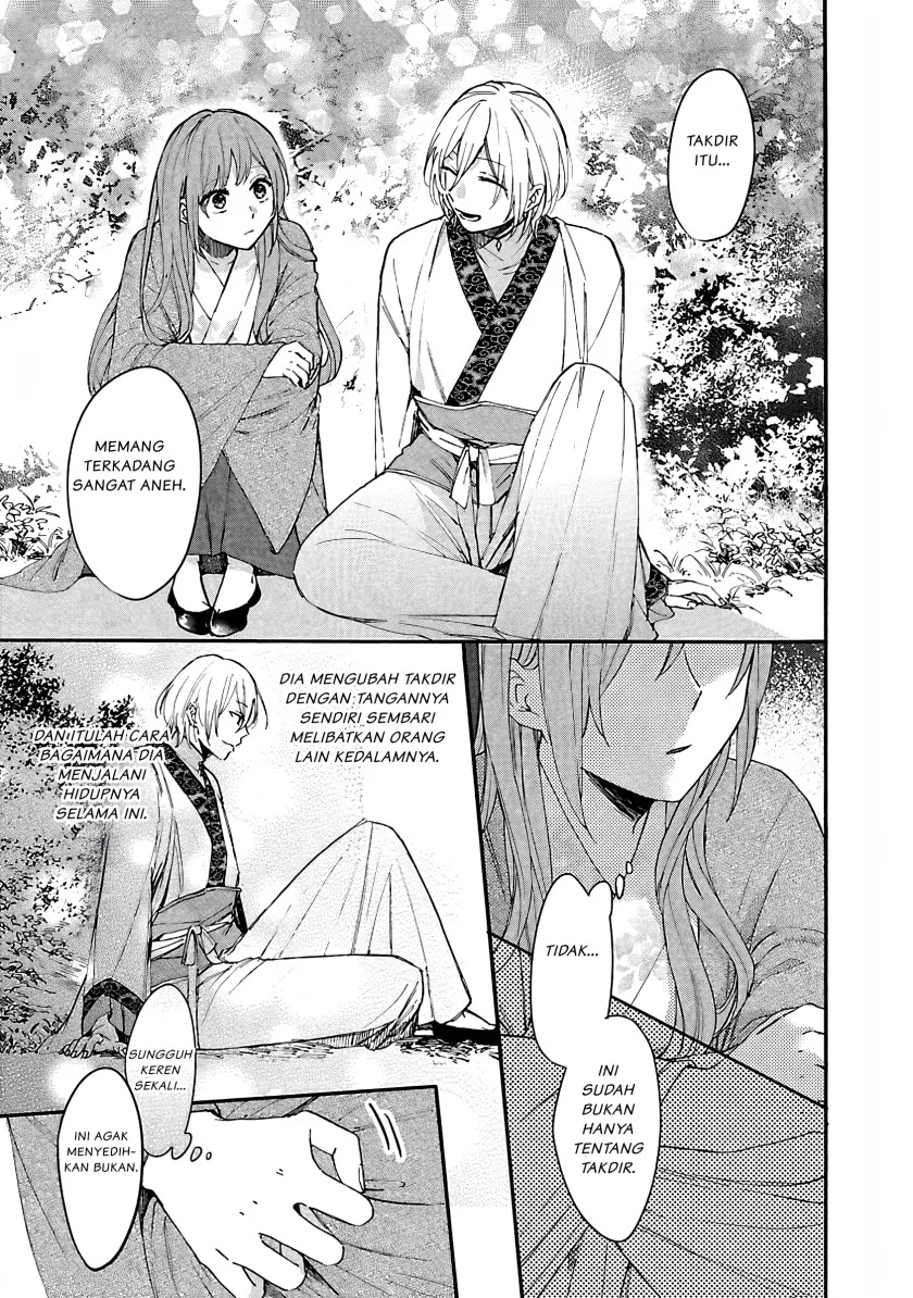Matsurika Kanriden: Koukyuu Jokan, Kimagure Koutei ni Misomerare Chapter 5 - halaman 26