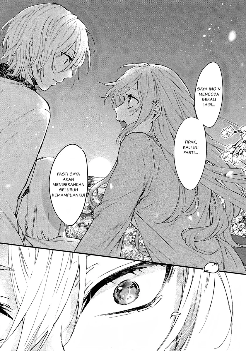 Matsurika Kanriden: Koukyuu Jokan, Kimagure Koutei ni Misomerare Chapter 5 - halaman 29