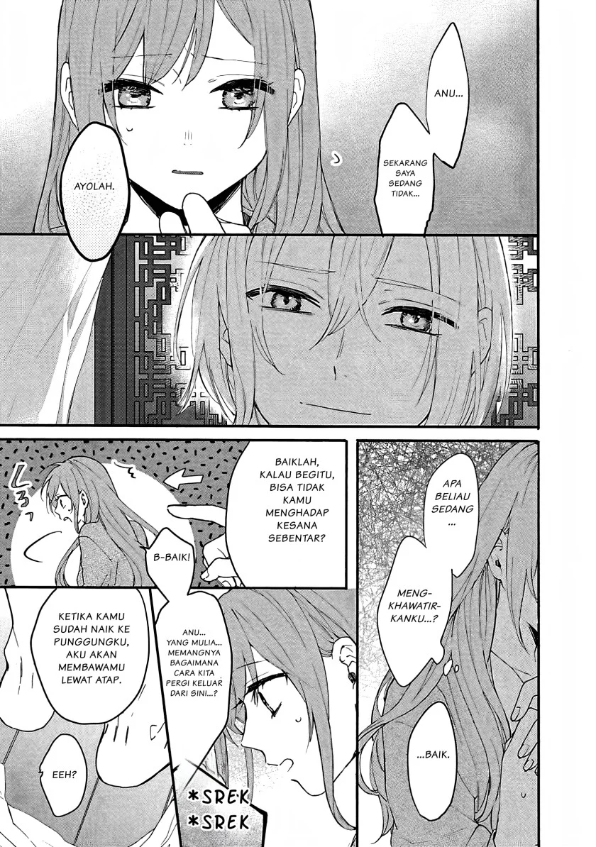 Matsurika Kanriden: Koukyuu Jokan, Kimagure Koutei ni Misomerare Chapter 5 - halaman 4
