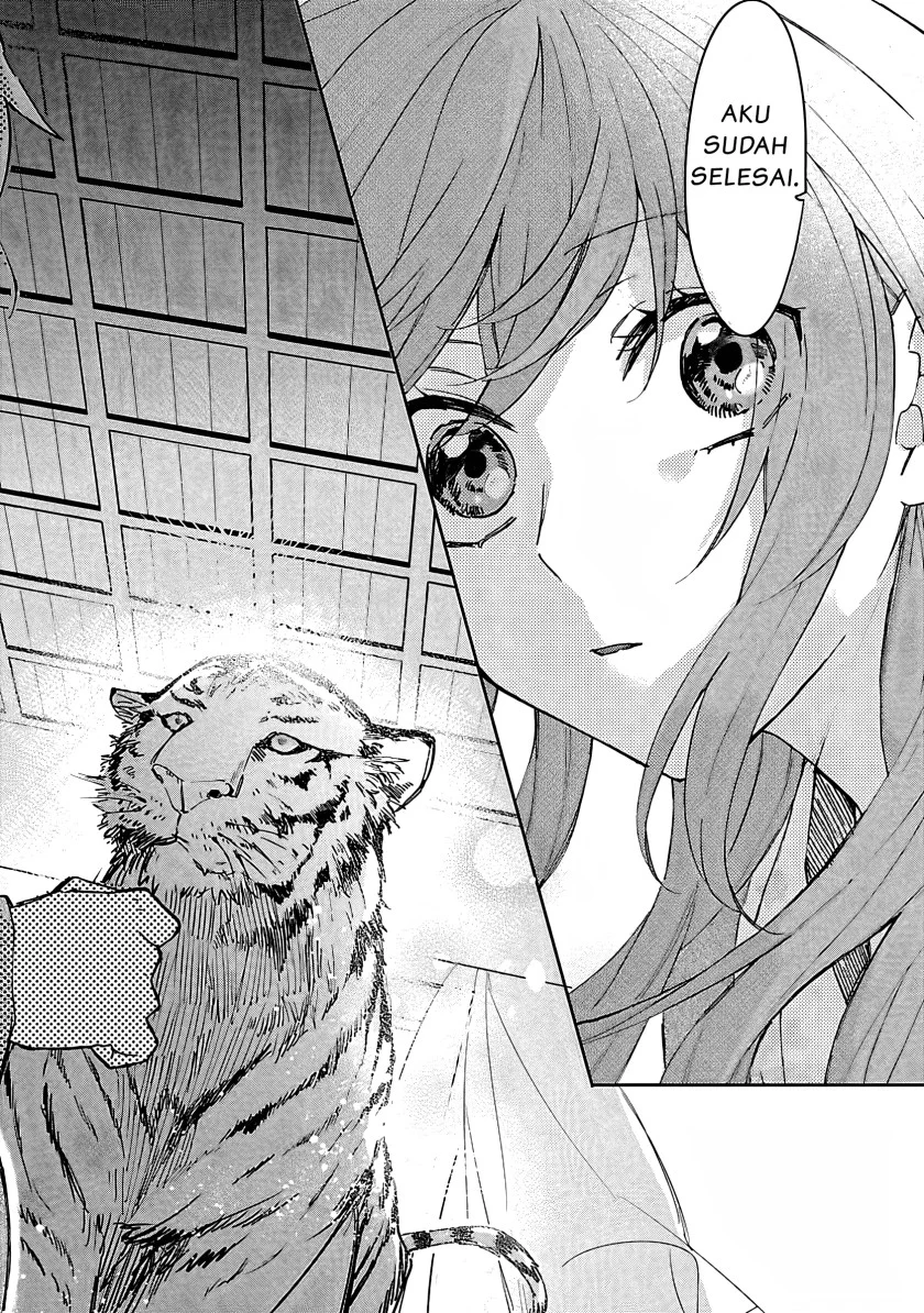 Matsurika Kanriden: Koukyuu Jokan, Kimagure Koutei ni Misomerare Chapter 5 - halaman 5