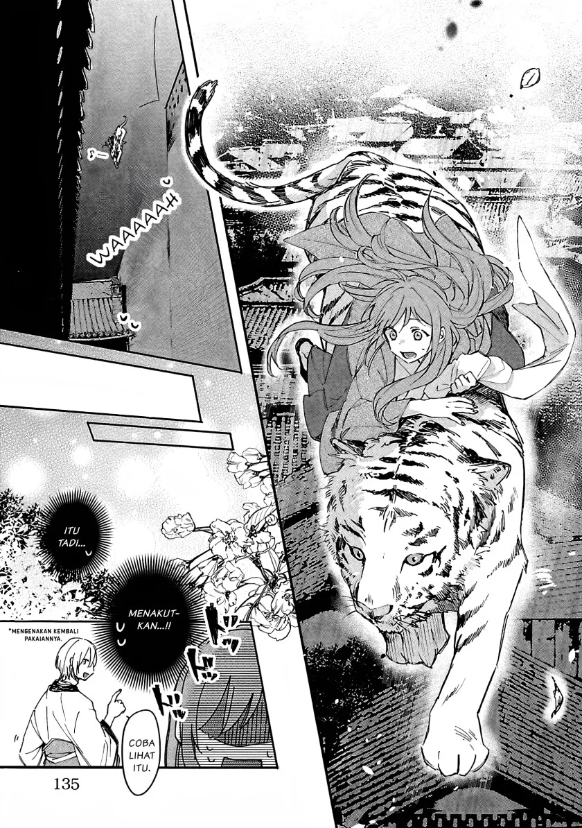 Matsurika Kanriden: Koukyuu Jokan, Kimagure Koutei ni Misomerare Chapter 5 - halaman 8