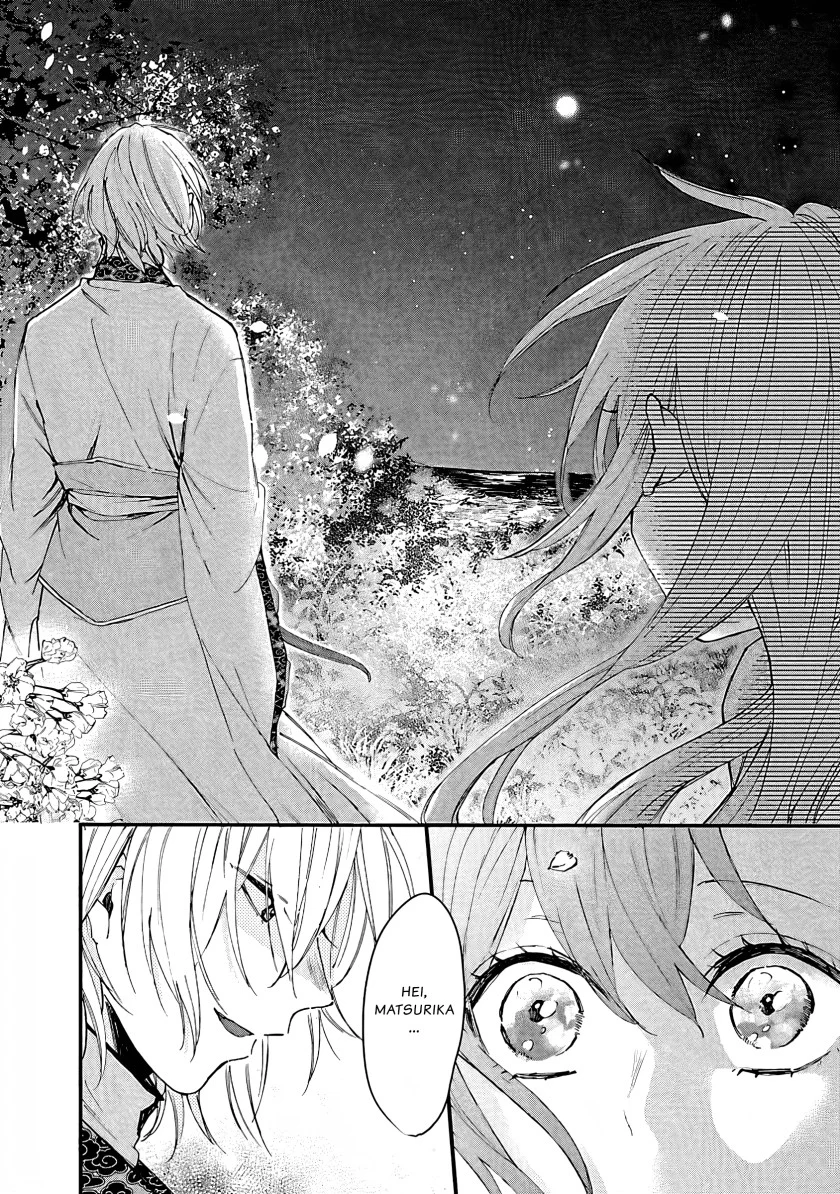 Matsurika Kanriden: Koukyuu Jokan, Kimagure Koutei ni Misomerare Chapter 5 - halaman 9