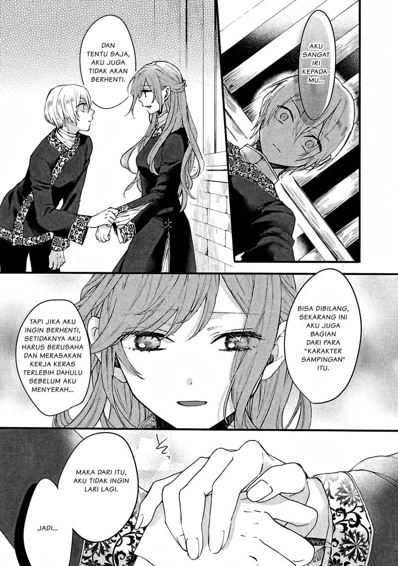 Matsurika Kanriden: Koukyuu Jokan, Kimagure Koutei ni Misomerare Chapter 6 - halaman 10