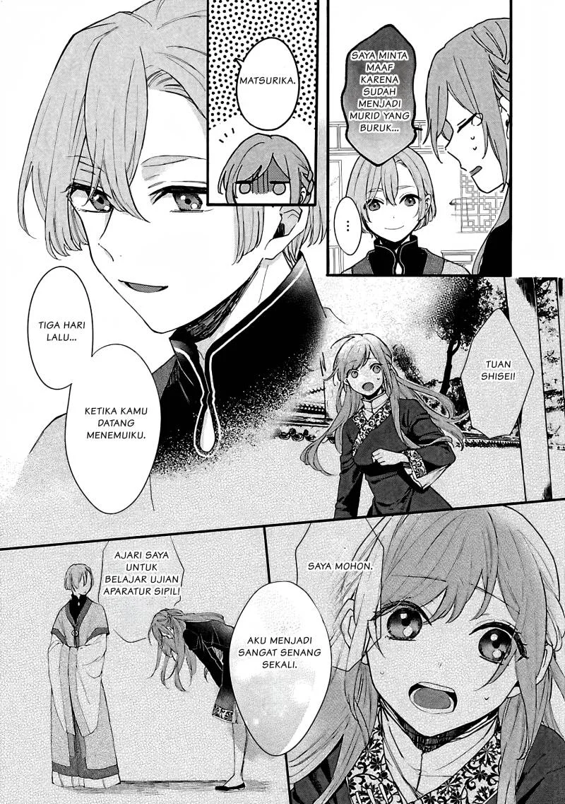 Matsurika Kanriden: Koukyuu Jokan, Kimagure Koutei ni Misomerare Chapter 6 - halaman 14