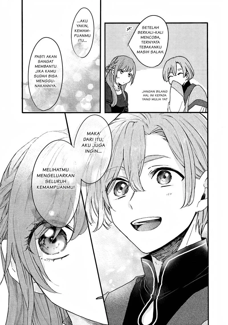 Matsurika Kanriden: Koukyuu Jokan, Kimagure Koutei ni Misomerare Chapter 6 - halaman 16