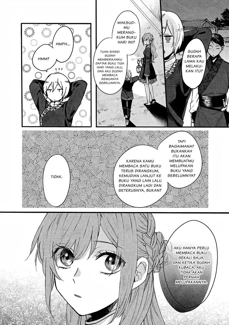Matsurika Kanriden: Koukyuu Jokan, Kimagure Koutei ni Misomerare Chapter 6 - halaman 21