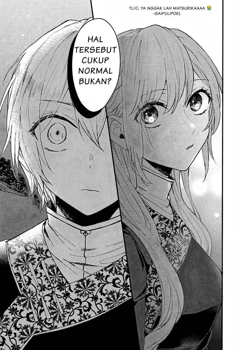 Matsurika Kanriden: Koukyuu Jokan, Kimagure Koutei ni Misomerare Chapter 6 - halaman 24