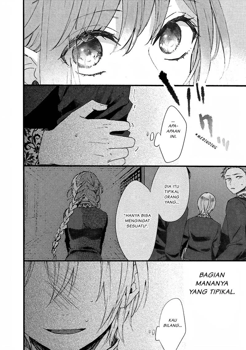 Matsurika Kanriden: Koukyuu Jokan, Kimagure Koutei ni Misomerare Chapter 6 - halaman 25