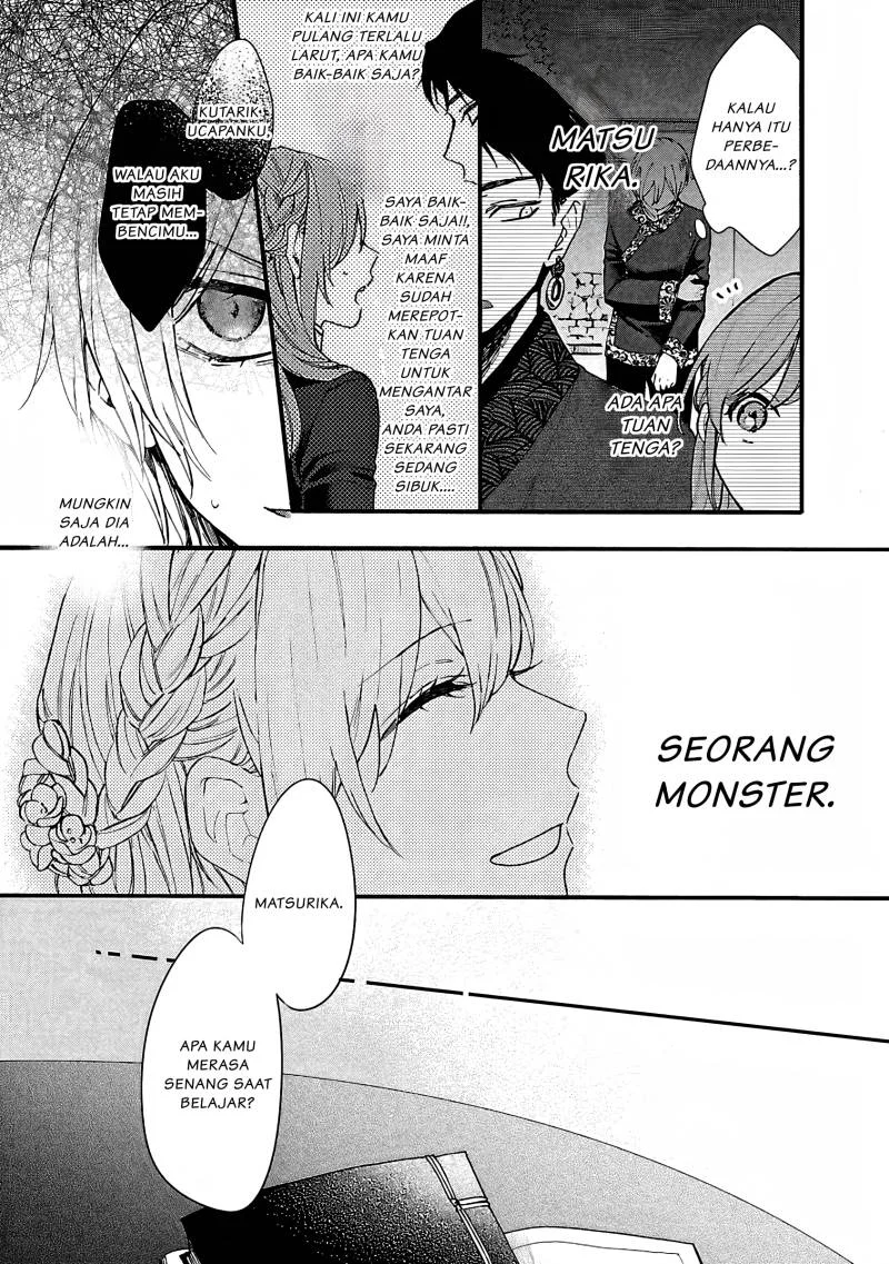 Matsurika Kanriden: Koukyuu Jokan, Kimagure Koutei ni Misomerare Chapter 6 - halaman 26