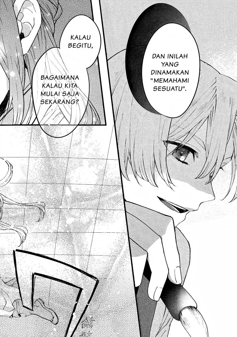 Matsurika Kanriden: Koukyuu Jokan, Kimagure Koutei ni Misomerare Chapter 6 - halaman 29