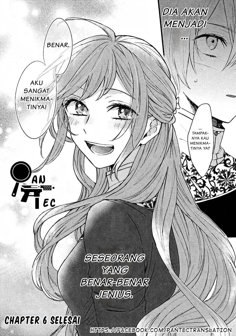 Matsurika Kanriden: Koukyuu Jokan, Kimagure Koutei ni Misomerare Chapter 6 - halaman 33