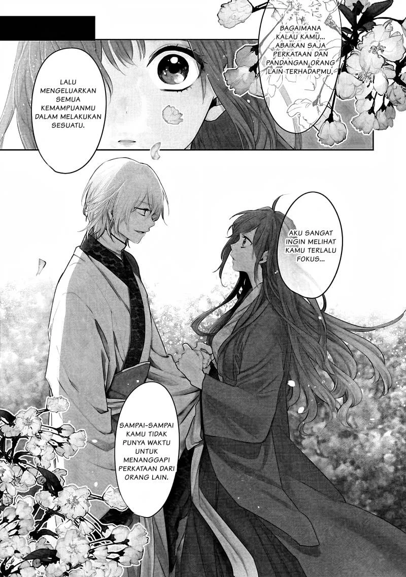 Matsurika Kanriden: Koukyuu Jokan, Kimagure Koutei ni Misomerare Chapter 6 - halaman 4