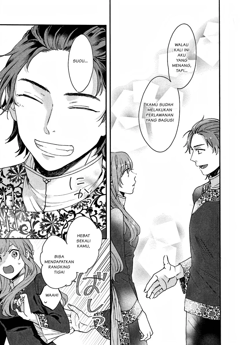 Matsurika Kanriden: Koukyuu Jokan, Kimagure Koutei ni Misomerare Chapter 7 - halaman 10