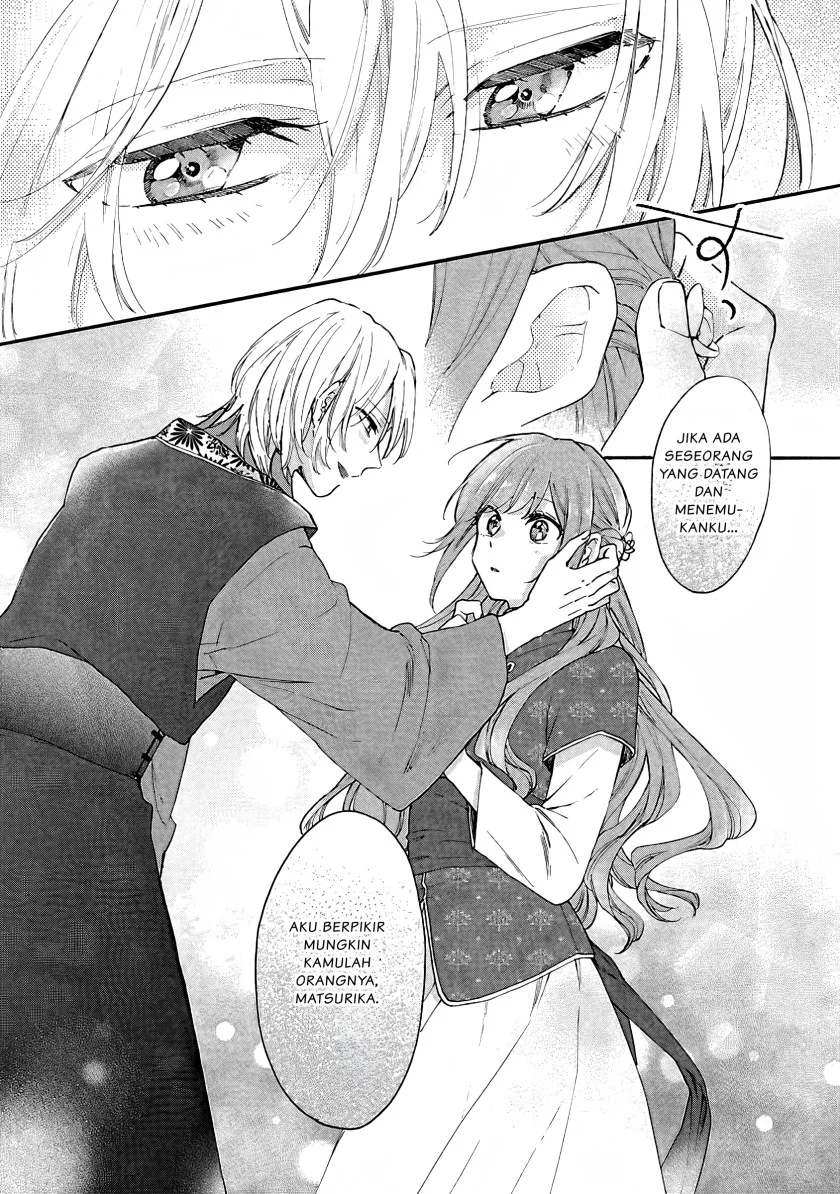 Matsurika Kanriden: Koukyuu Jokan, Kimagure Koutei ni Misomerare Chapter 7 - halaman 28