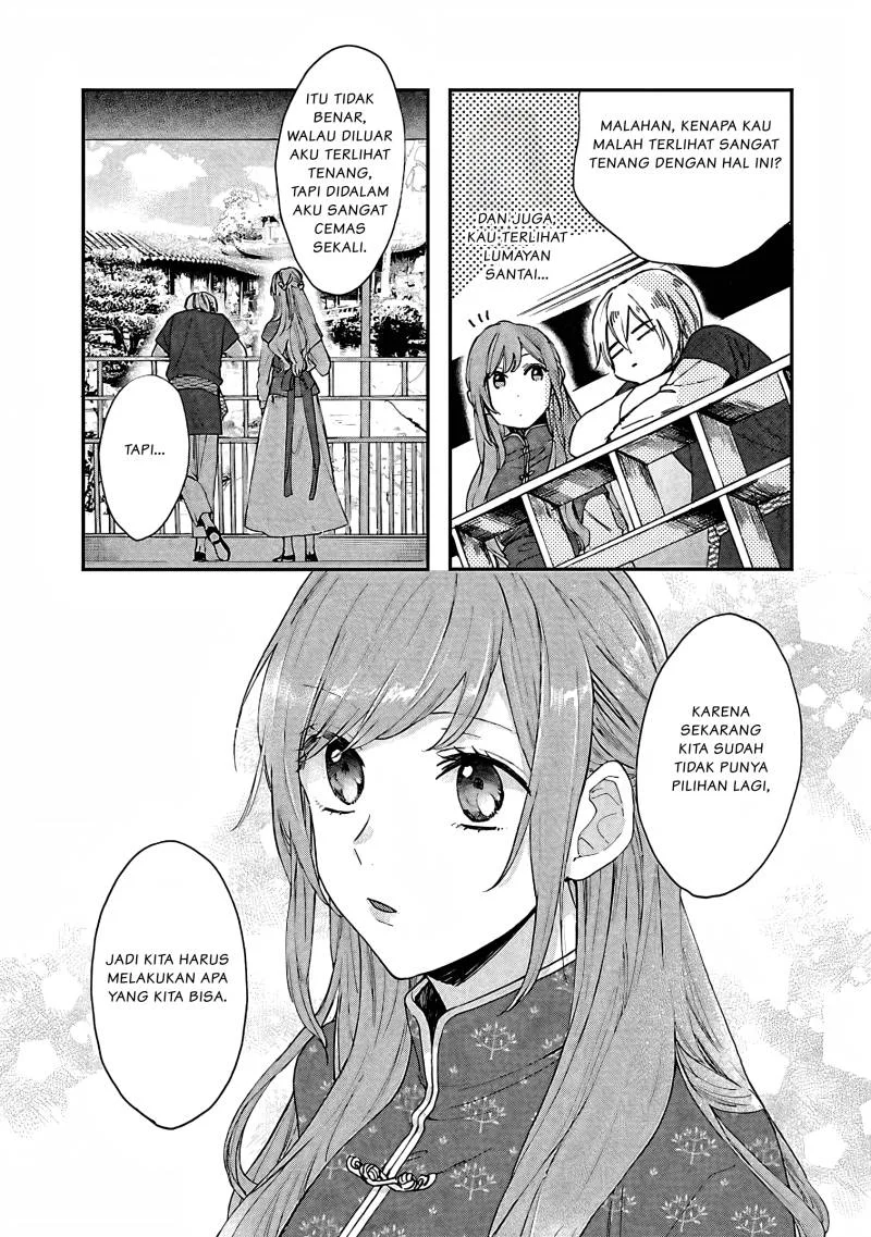Matsurika Kanriden: Koukyuu Jokan, Kimagure Koutei ni Misomerare Chapter 8 - halaman 12