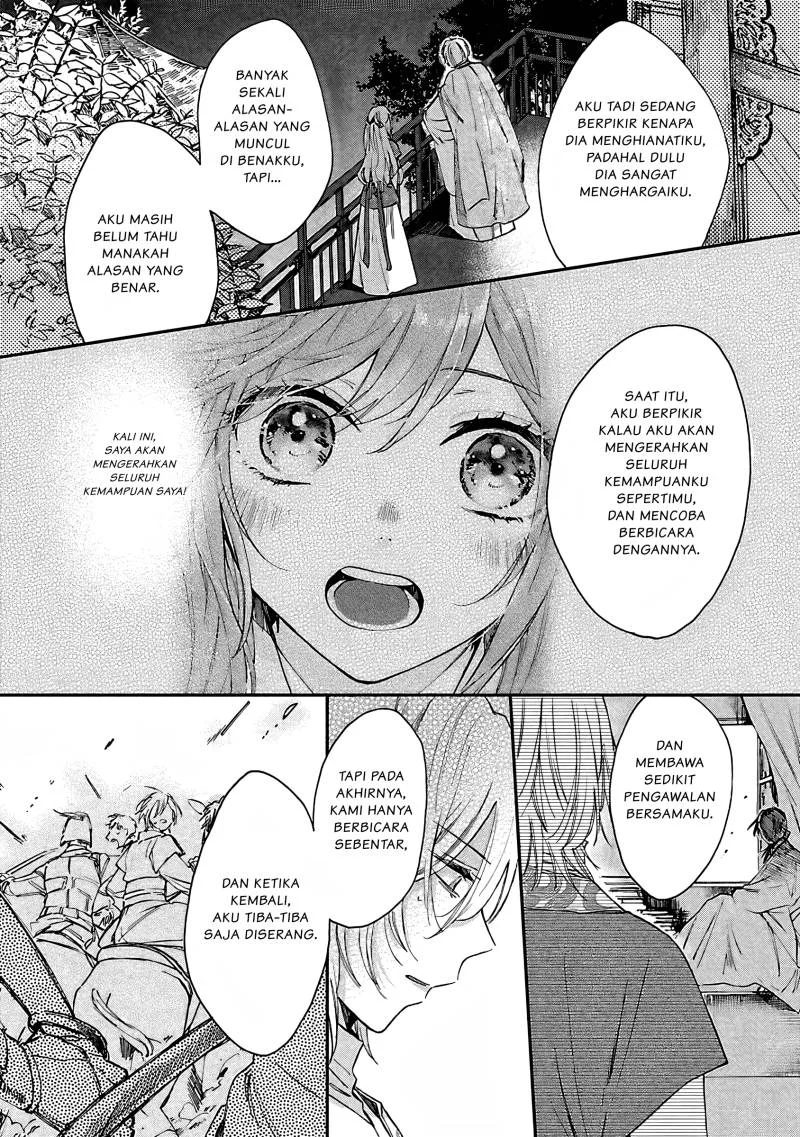 Matsurika Kanriden: Koukyuu Jokan, Kimagure Koutei ni Misomerare Chapter 8 - halaman 19