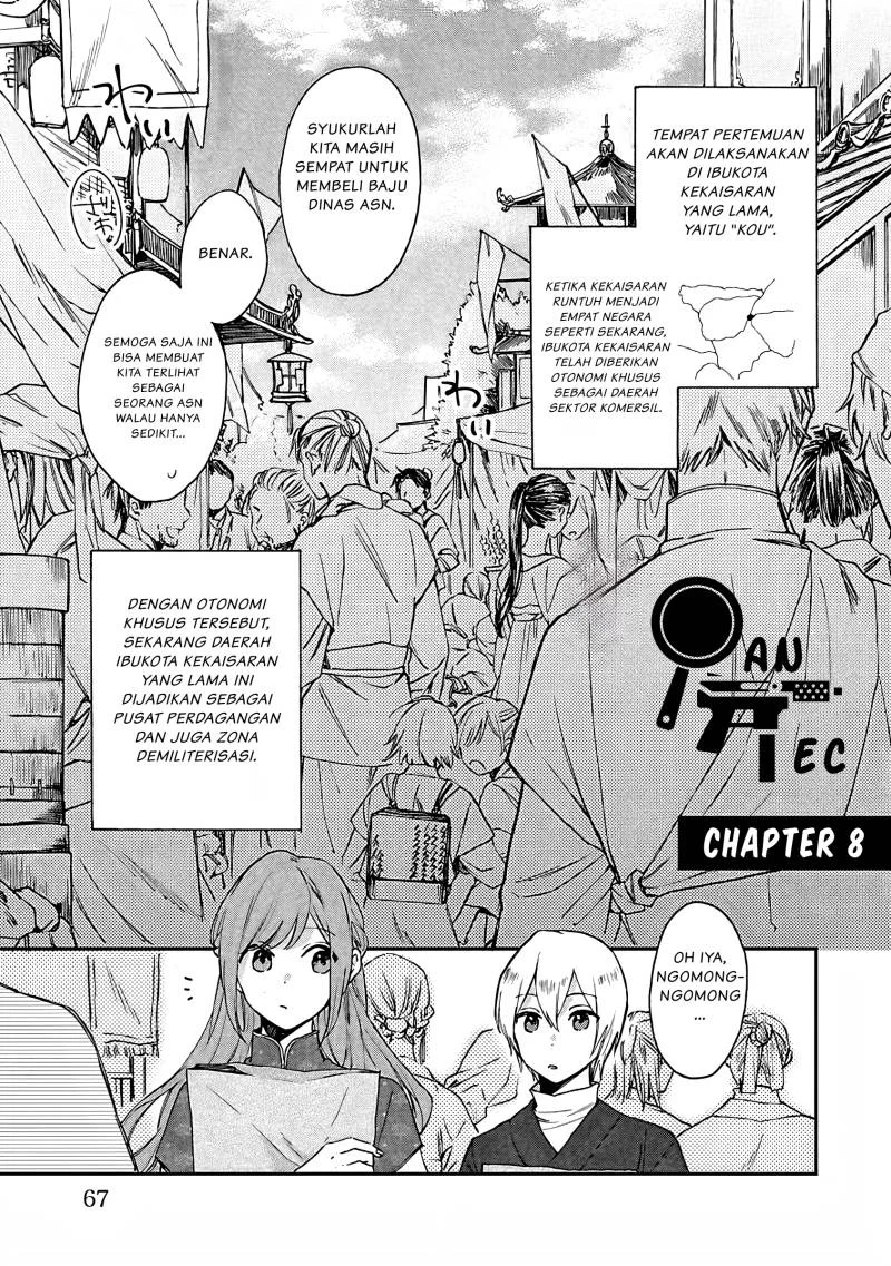 Matsurika Kanriden: Koukyuu Jokan, Kimagure Koutei ni Misomerare Chapter 8 - halaman 2