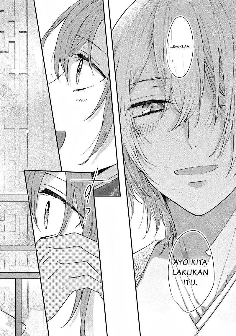 Matsurika Kanriden: Koukyuu Jokan, Kimagure Koutei ni Misomerare Chapter 8 - halaman 23