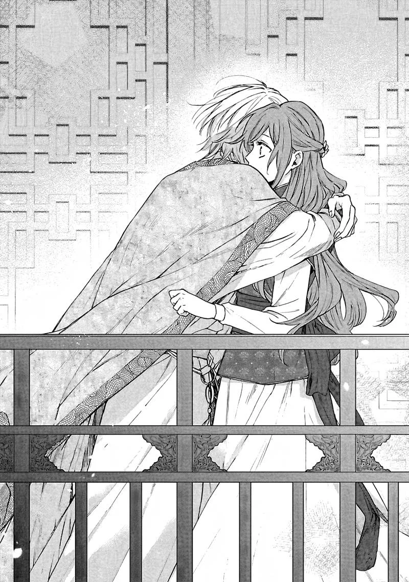 Matsurika Kanriden: Koukyuu Jokan, Kimagure Koutei ni Misomerare Chapter 8 - halaman 24