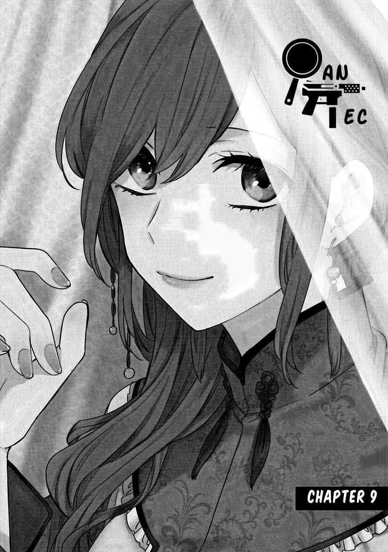 Matsurika Kanriden: Koukyuu Jokan, Kimagure Koutei ni Misomerare Chapter 9 - halaman 2
