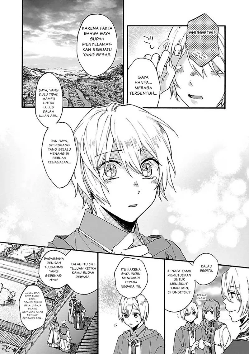 Matsurika Kanriden: Koukyuu Jokan, Kimagure Koutei ni Misomerare Chapter 9 - halaman 25