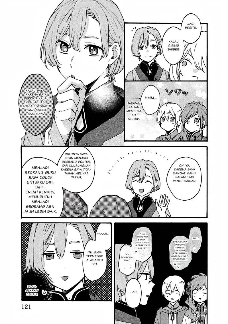 Matsurika Kanriden: Koukyuu Jokan, Kimagure Koutei ni Misomerare Chapter 9 - halaman 26