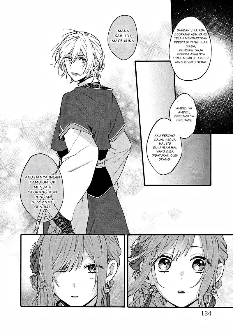Matsurika Kanriden: Koukyuu Jokan, Kimagure Koutei ni Misomerare Chapter 9 - halaman 29